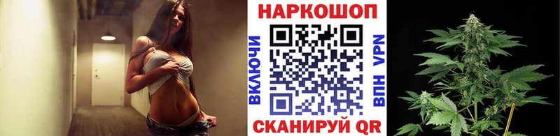 Продажа наркотиков Пойковский КОКАИН  МДМА  Меф  АМФ  ГАШ  APVP  Канабис 
