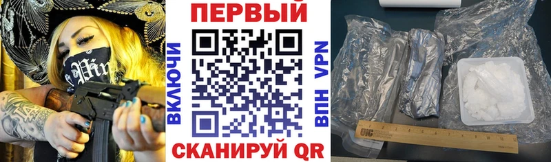 Амфетамин VHQ  hydra маркетплейс  Пойковский 