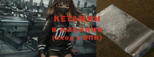 марки nbome Липки