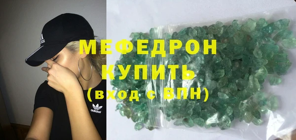 гидропоника Лагань