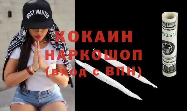 apvp Ладушкин