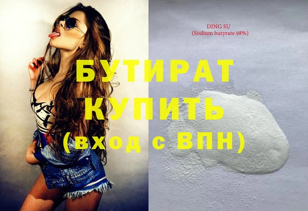марки nbome Липки