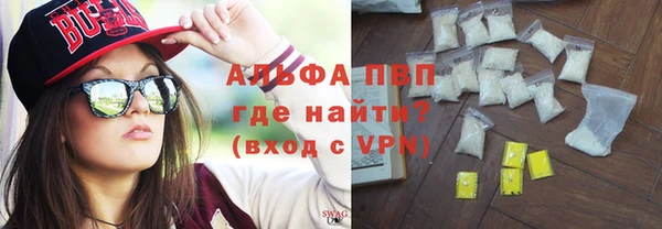 марки nbome Липки