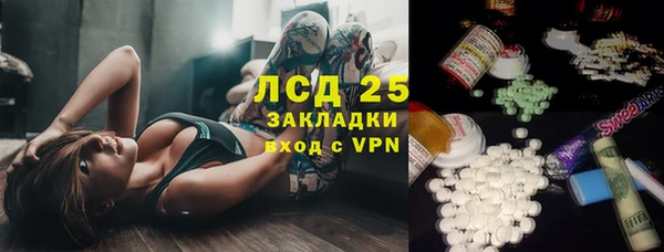 марки nbome Липки
