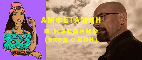 марки nbome Липки