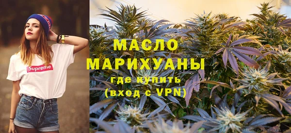 прущий лед Лиски