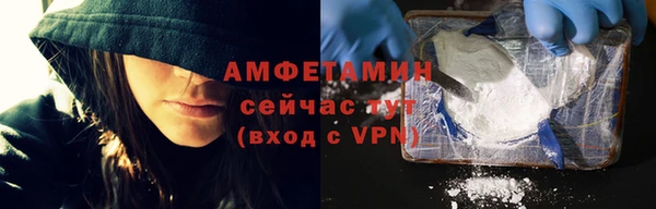 прущий лед Лиски