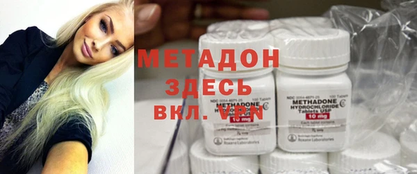 марки nbome Липки