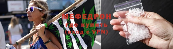 марки nbome Липки
