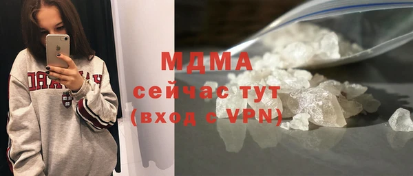 марки nbome Липки