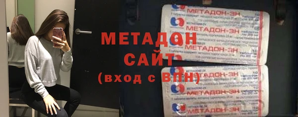 COCAINE Лихославль