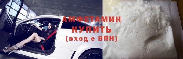 прущий лед Лиски