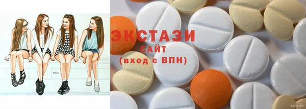 COCAINE Лихославль