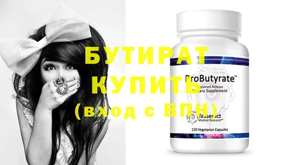 марки nbome Липки