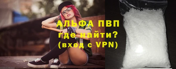 прущий лед Лиски
