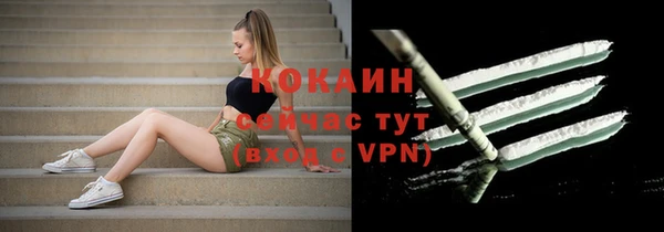 марки nbome Липки
