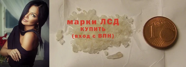 марки nbome Липки