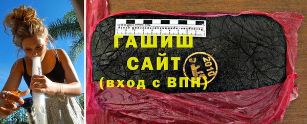 COCAINE Лихославль