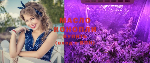 COCAINE Лихославль