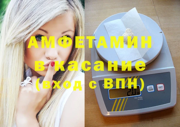 прущий лед Лиски