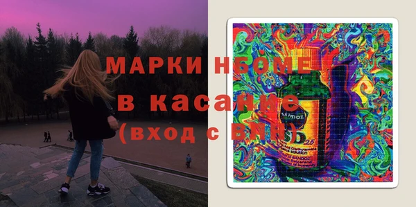 прущий лед Лиски