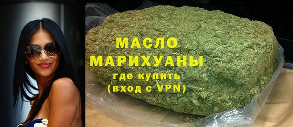 COCAINE Лихославль