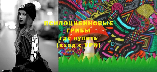 COCAINE Лихославль