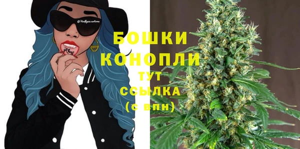 марки nbome Липки