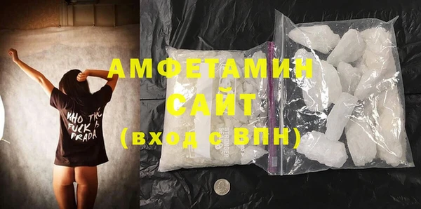 COCAINE Лихославль
