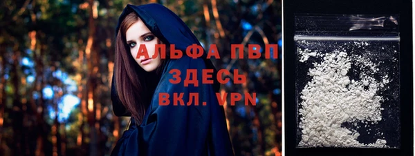 марки nbome Липки