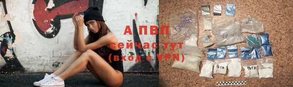 марки nbome Липки