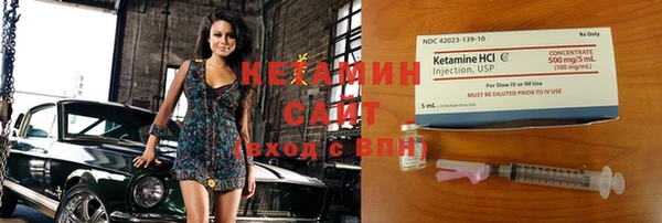 COCAINE Лихославль