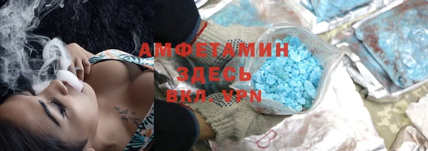 марки nbome Липки