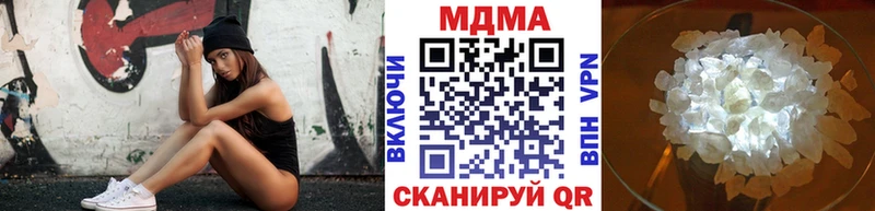 МДМА VHQ Пойковский